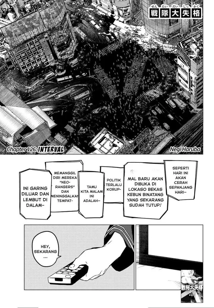 image-komik-ranger-reject-chapter-126-0/18