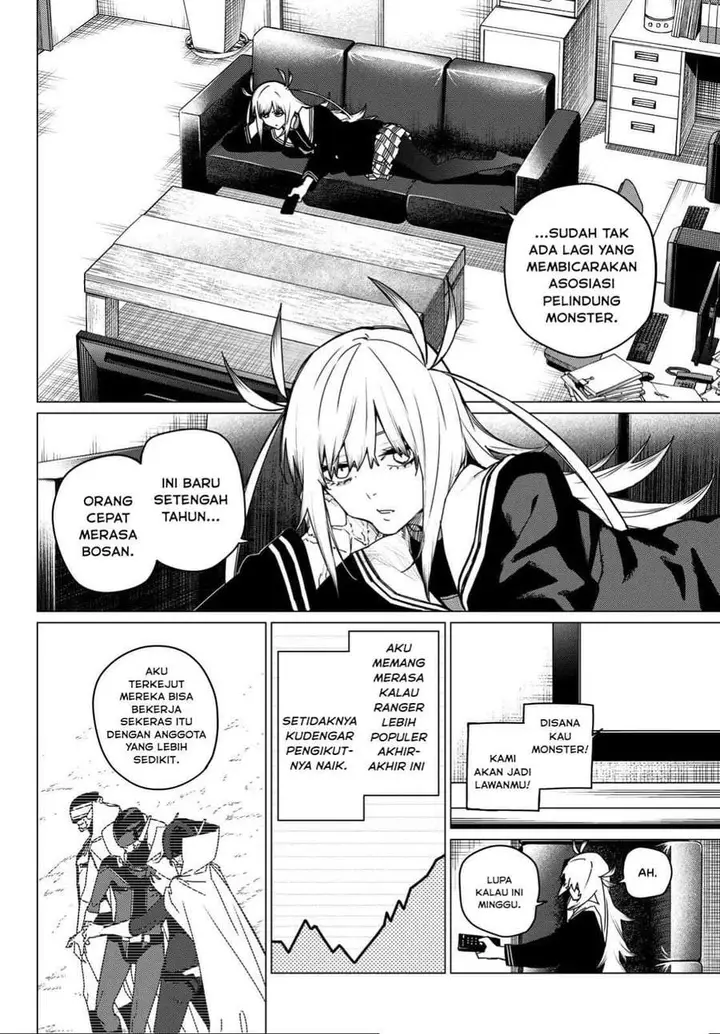 image-komik-ranger-reject-chapter-126-1/18