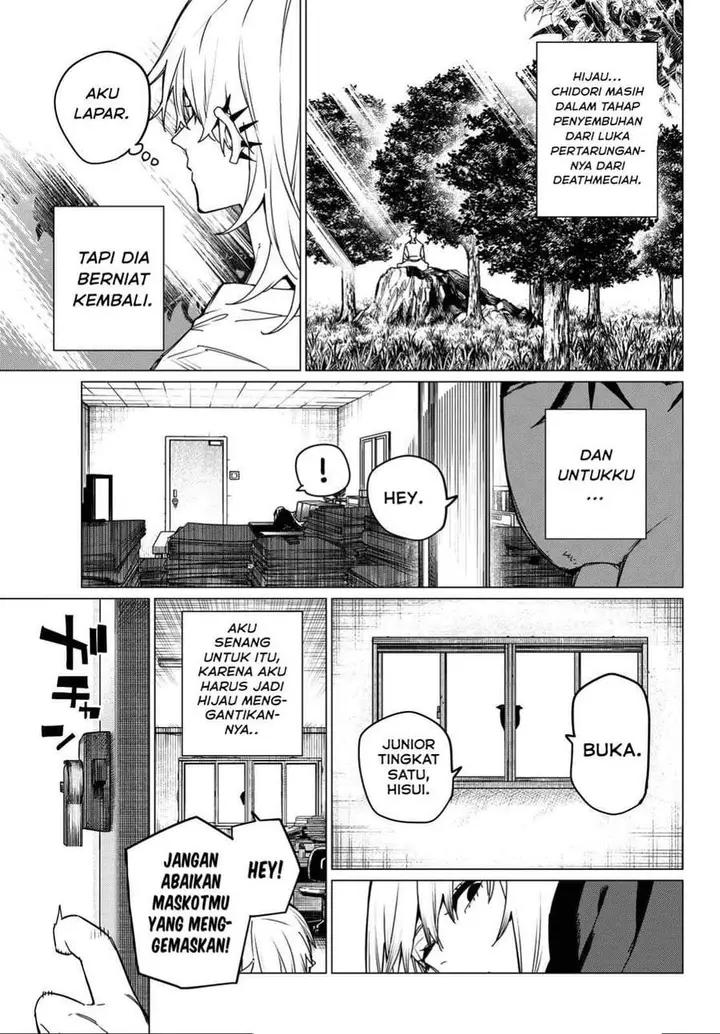 image-komik-ranger-reject-chapter-126-2/18