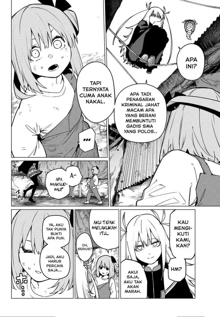image-komik-ranger-reject-chapter-126-11/18