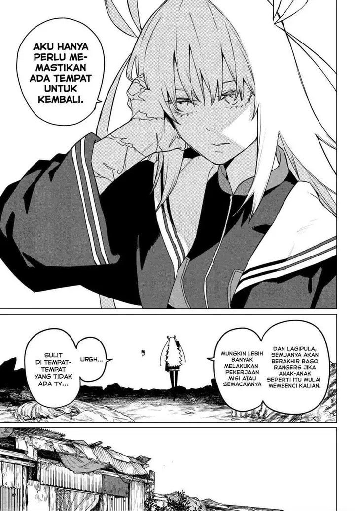 image-komik-ranger-reject-chapter-126-14/18
