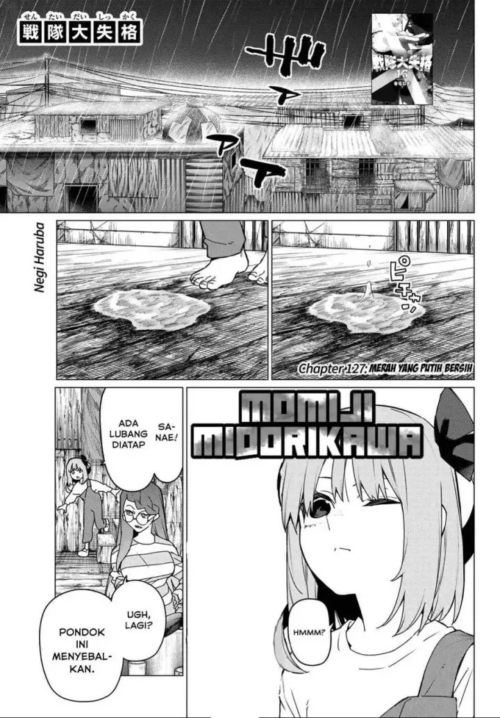 image-komik-ranger-reject-chapter-127-1/19