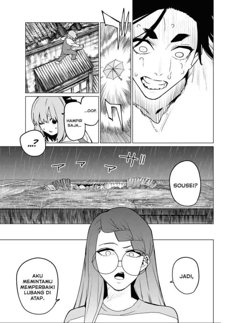 image-komik-ranger-reject-chapter-127-5/19