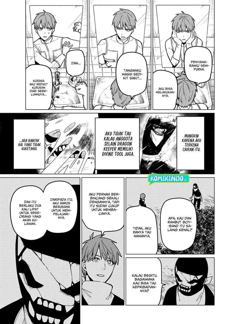 image-komik-ranger-reject-chapter-13-3/20