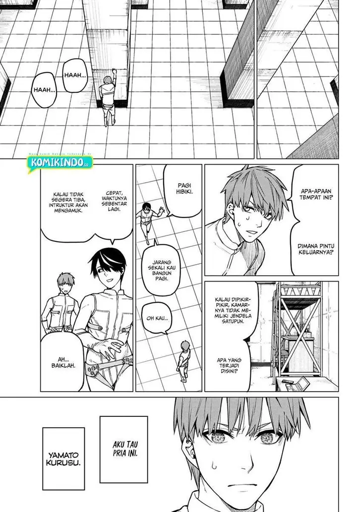image-komik-ranger-reject-chapter-13-5/20