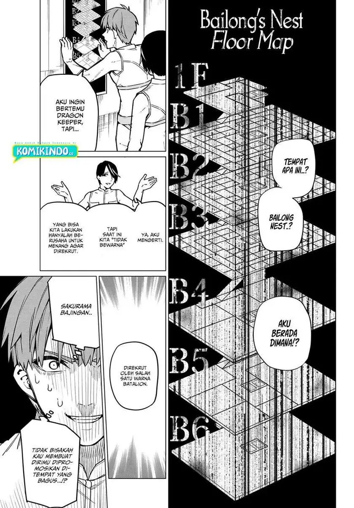 image-komik-ranger-reject-chapter-13-7/20