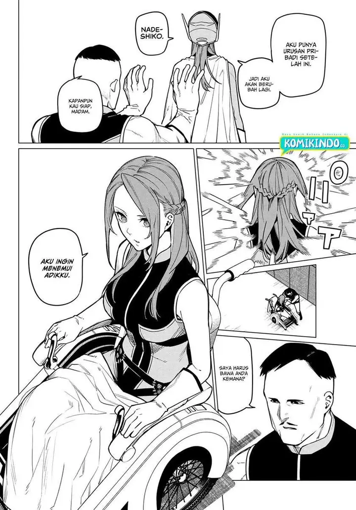 image-komik-ranger-reject-chapter-13-19/20