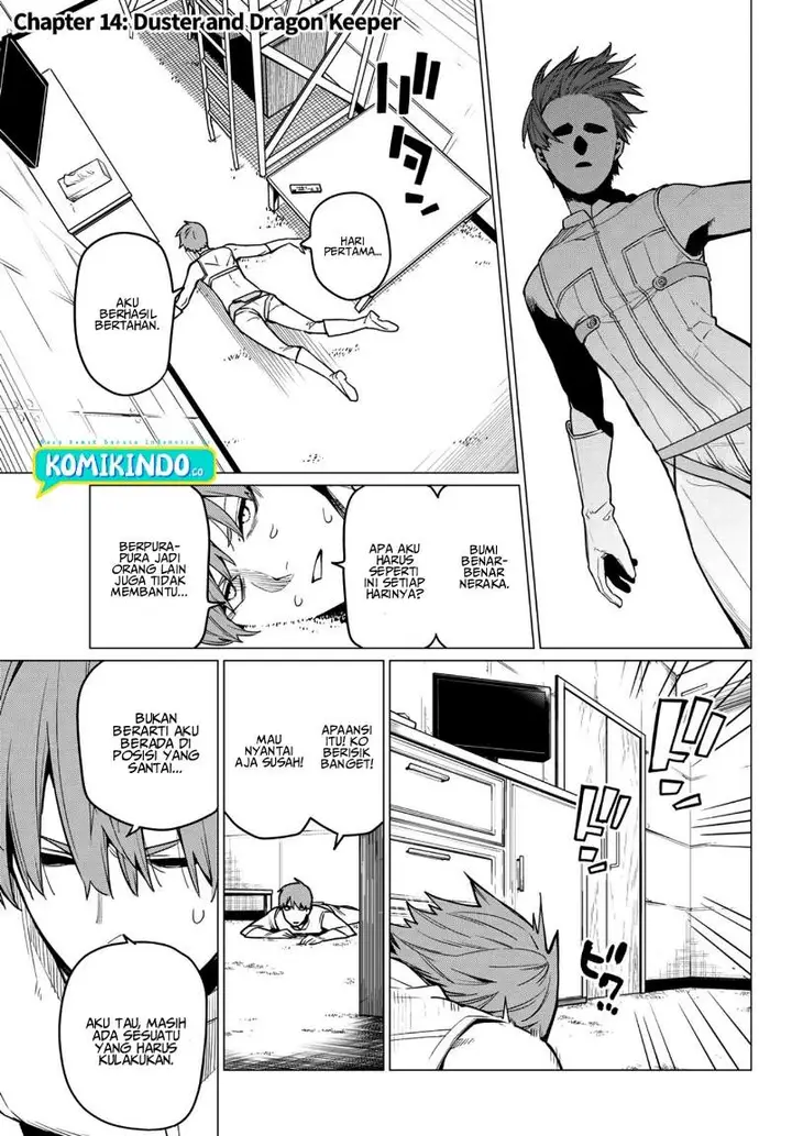 image-komik-ranger-reject-chapter-14-1/20