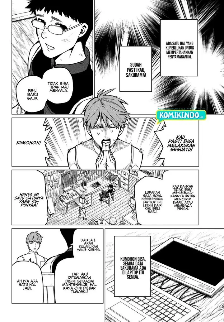 image-komik-ranger-reject-chapter-14-2/20