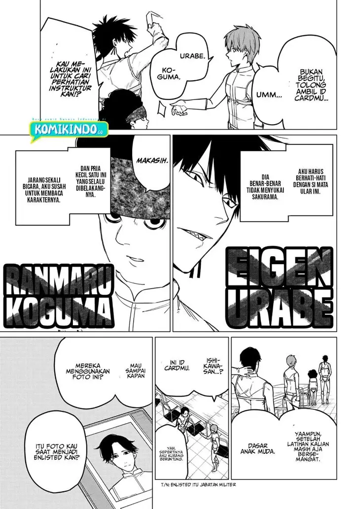 image-komik-ranger-reject-chapter-14-5/20
