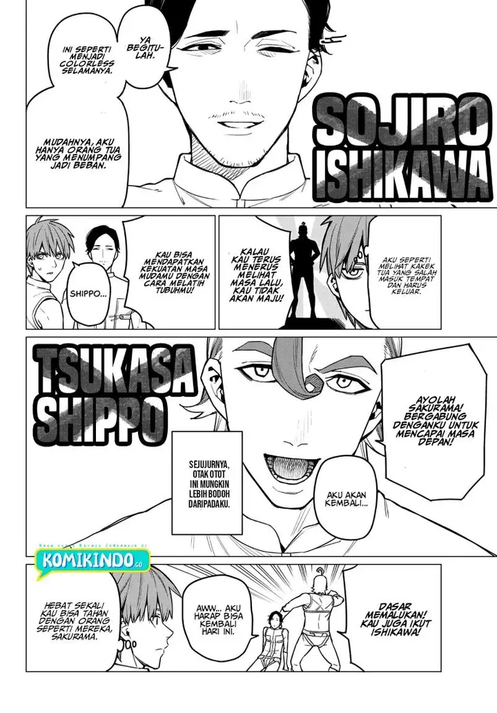 image-komik-ranger-reject-chapter-14-6/20