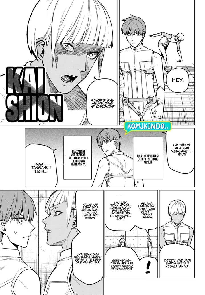 image-komik-ranger-reject-chapter-14-9/20