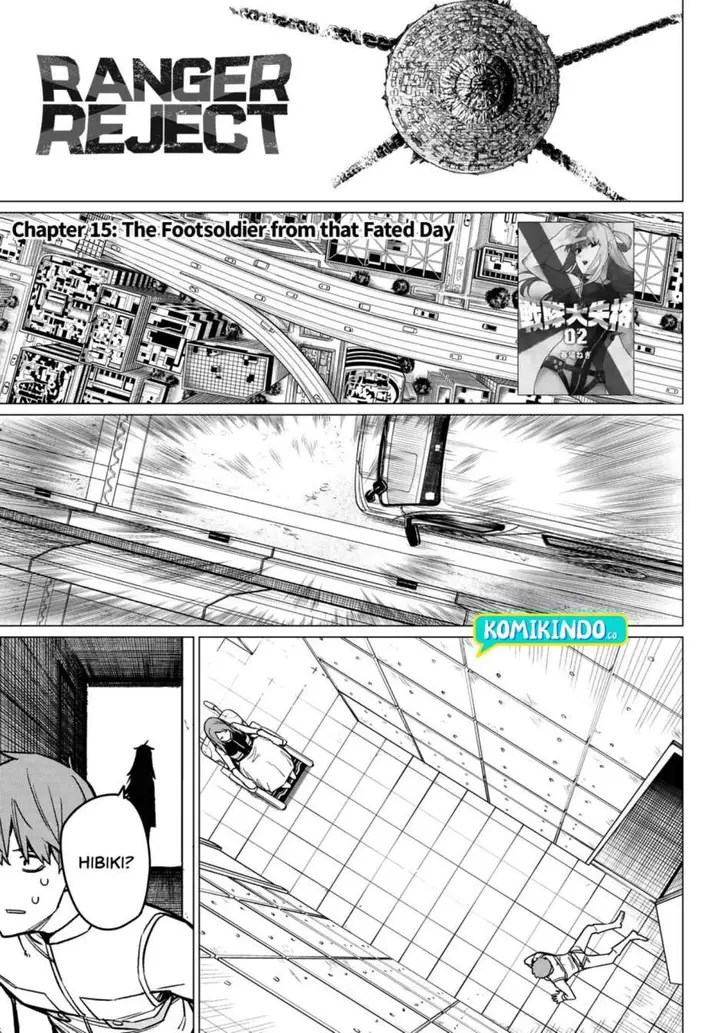 image-komik-ranger-reject-chapter-15-1/20