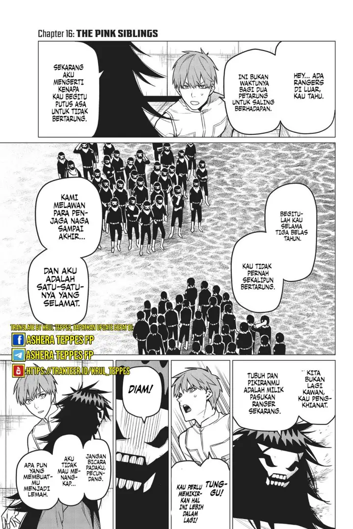image-komik-ranger-reject-chapter-16-2/26