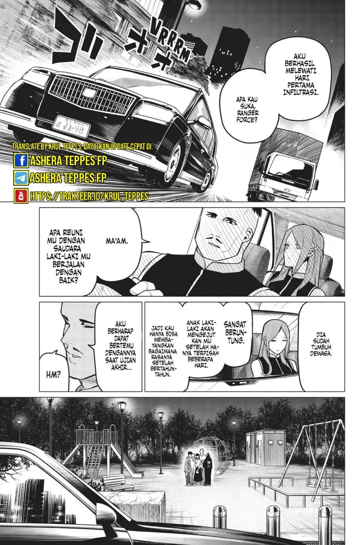 image-komik-ranger-reject-chapter-16-19/26
