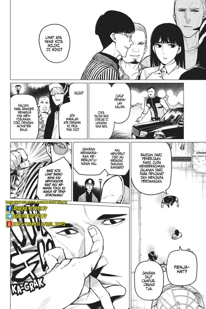 image-komik-ranger-reject-chapter-16-20/26