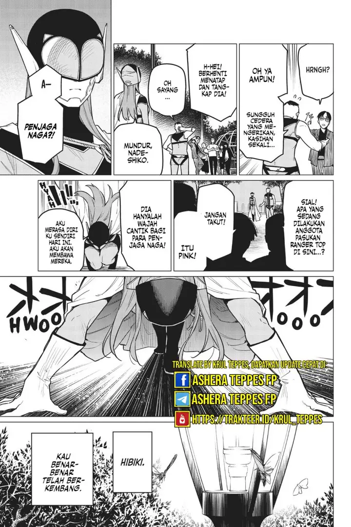 image-komik-ranger-reject-chapter-16-21/26