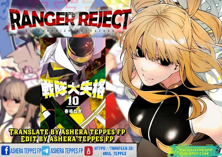 image-komik-ranger-reject-chapter-18-0/26