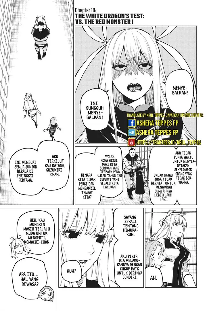image-komik-ranger-reject-chapter-18-2/26