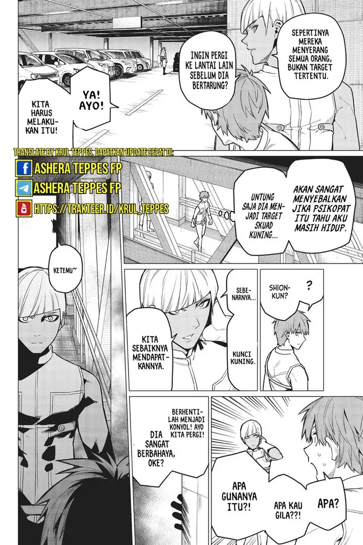 image-komik-ranger-reject-chapter-18-9/26