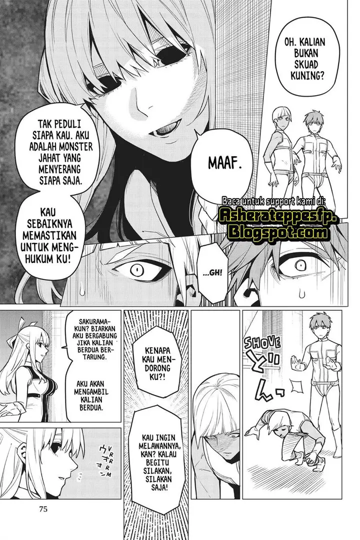 image-komik-ranger-reject-chapter-18-10/26