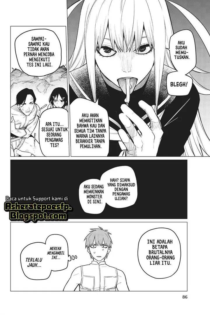 image-komik-ranger-reject-chapter-18-23/26