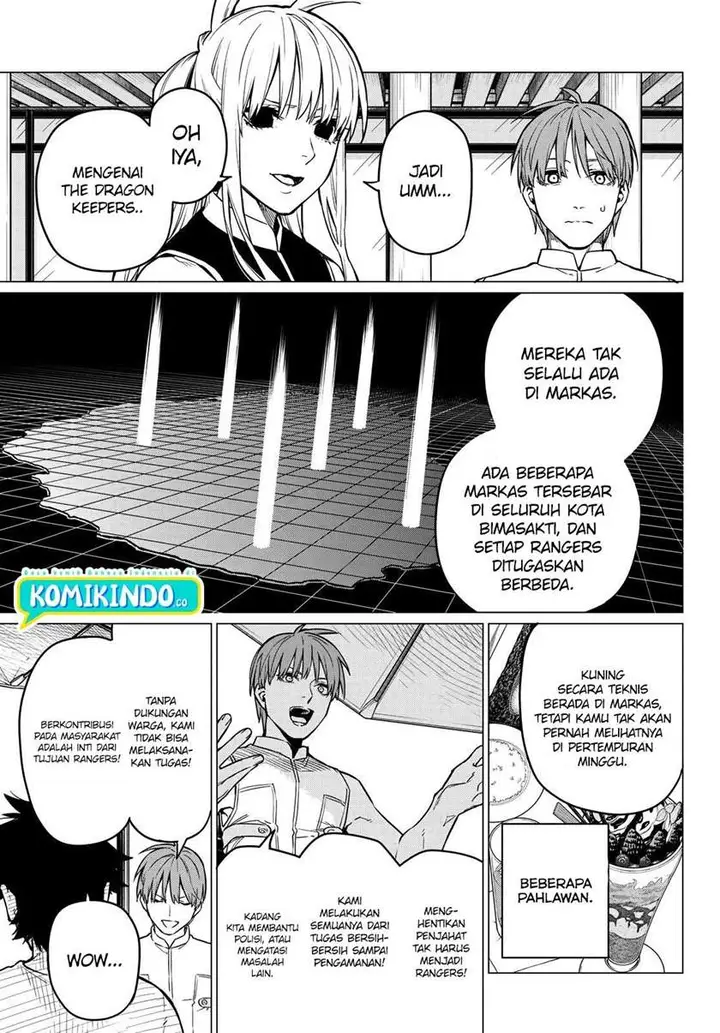 image-komik-ranger-reject-chapter-2-8/37