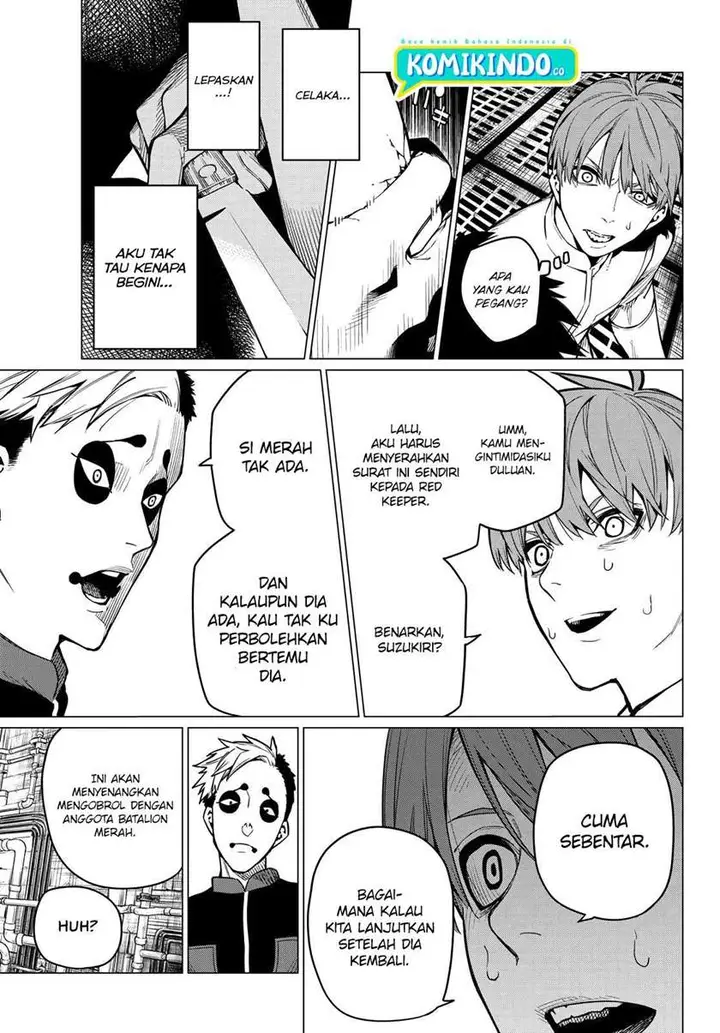 image-komik-ranger-reject-chapter-2-20/37