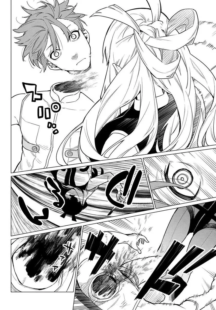 image-komik-ranger-reject-chapter-2-32/37