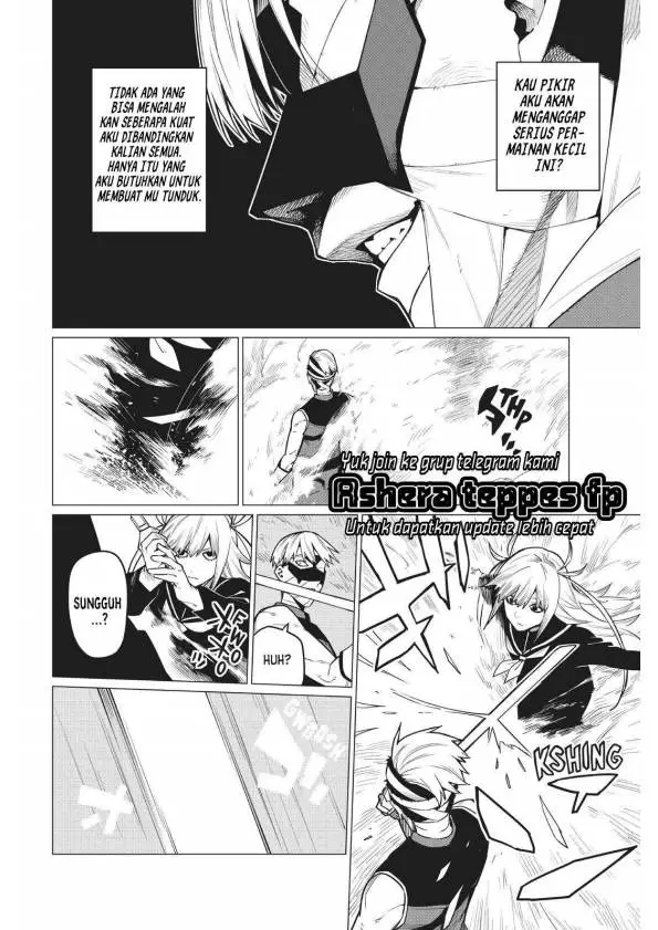 image-komik-ranger-reject-chapter-20-8/23