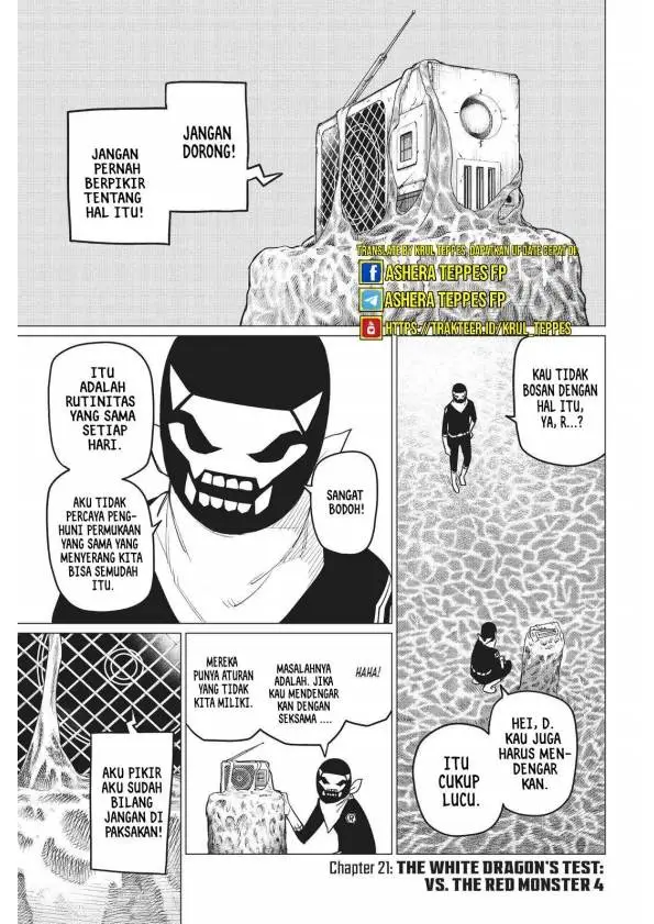 image-komik-ranger-reject-chapter-21-1/27
