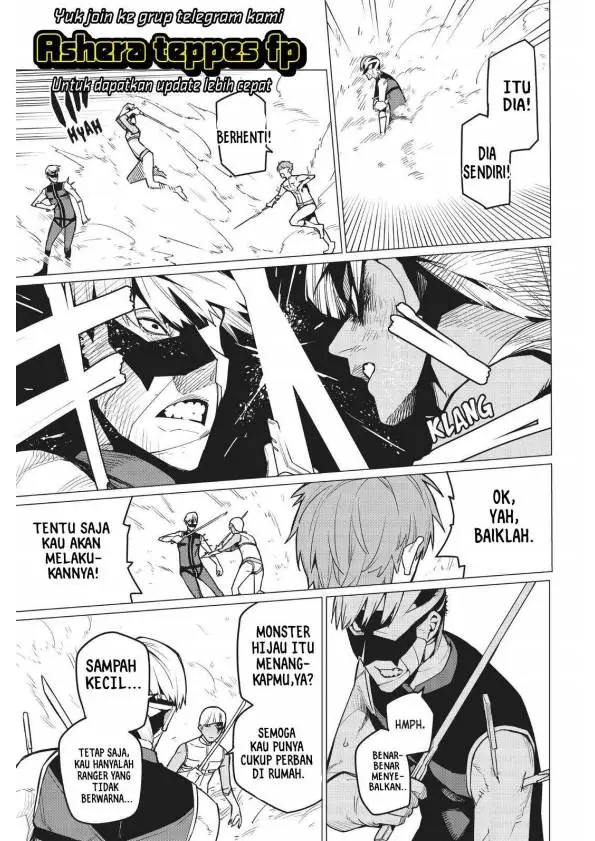 image-komik-ranger-reject-chapter-21-3/27