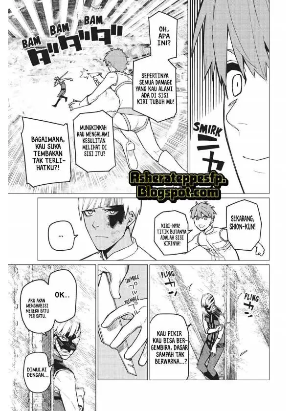image-komik-ranger-reject-chapter-21-5/27