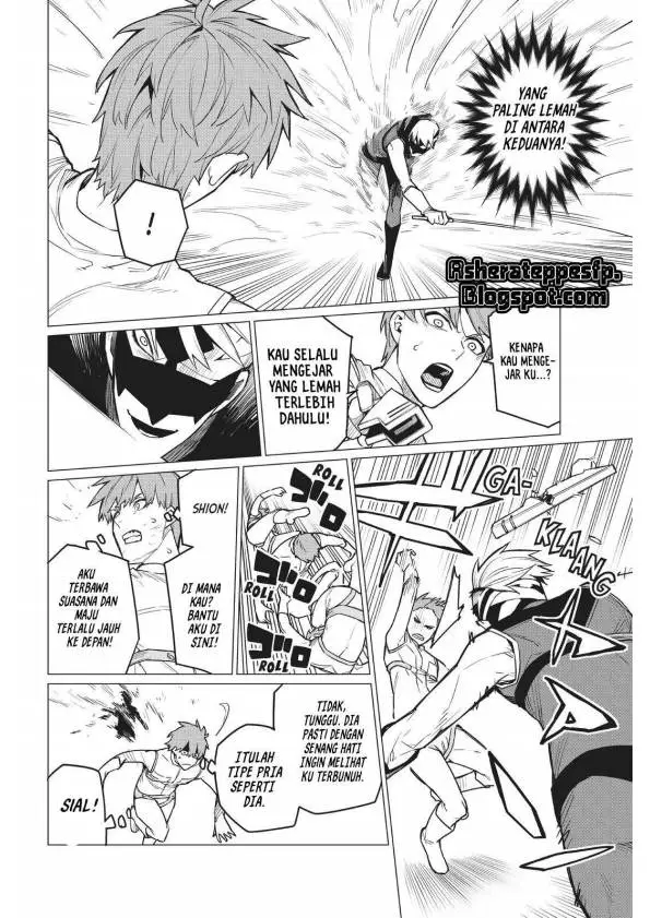 image-komik-ranger-reject-chapter-21-6/27