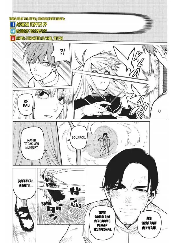 image-komik-ranger-reject-chapter-21-14/27