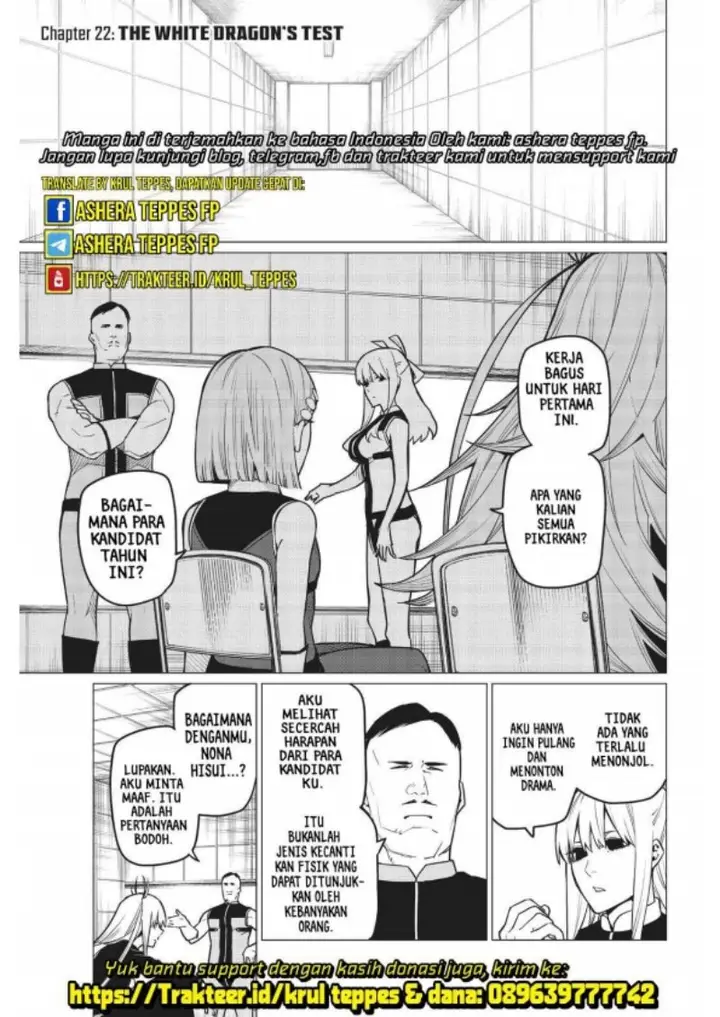 image-komik-ranger-reject-chapter-22-1/25