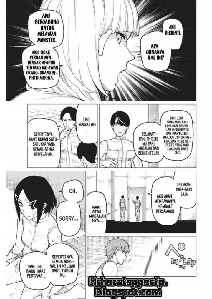 image-komik-ranger-reject-chapter-22-5/25