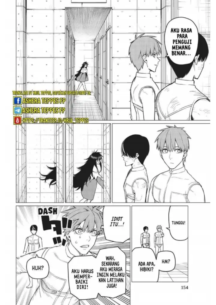 image-komik-ranger-reject-chapter-22-8/25