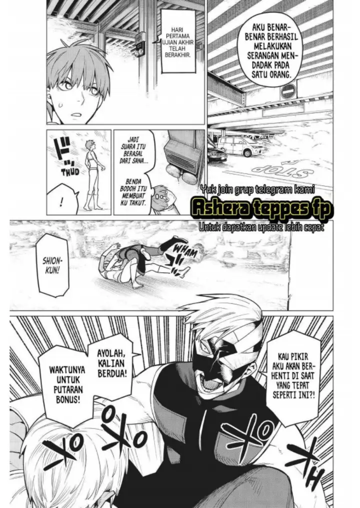 image-komik-ranger-reject-chapter-22-13/25