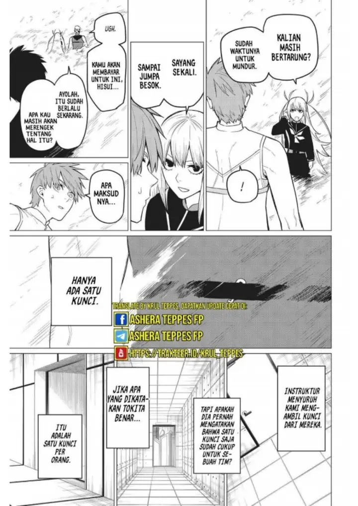 image-komik-ranger-reject-chapter-22-15/25