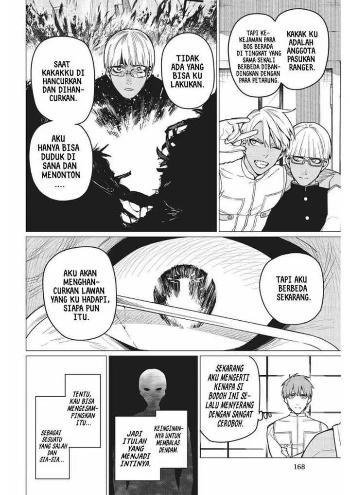 image-komik-ranger-reject-chapter-23-4/26