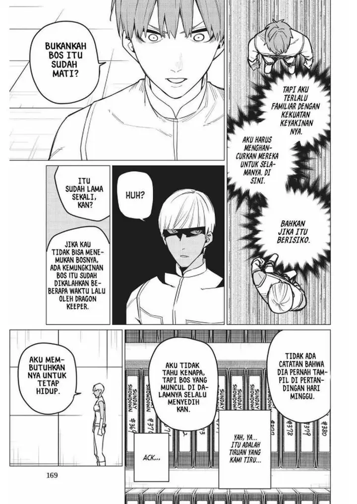 image-komik-ranger-reject-chapter-23-5/26