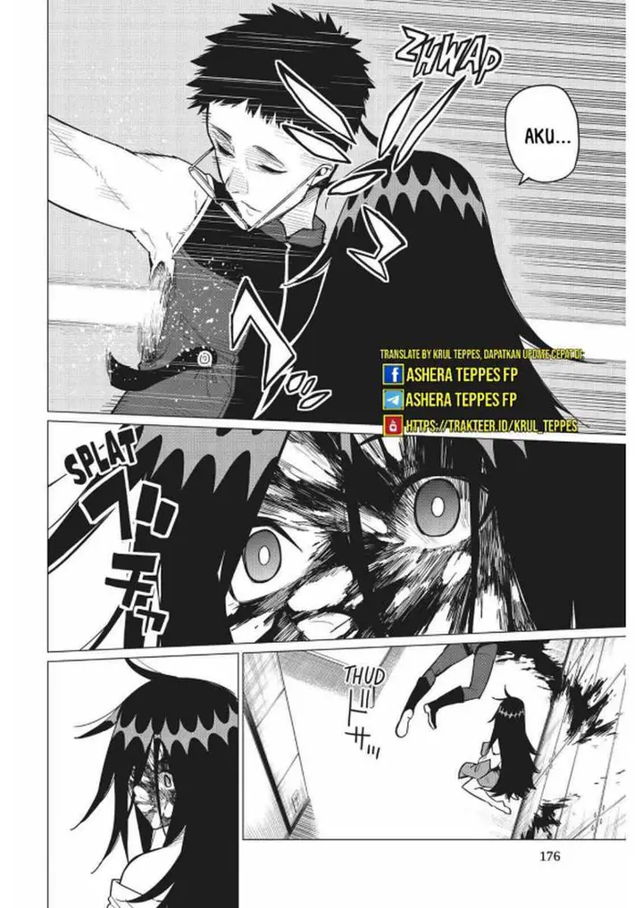 image-komik-ranger-reject-chapter-23-12/26