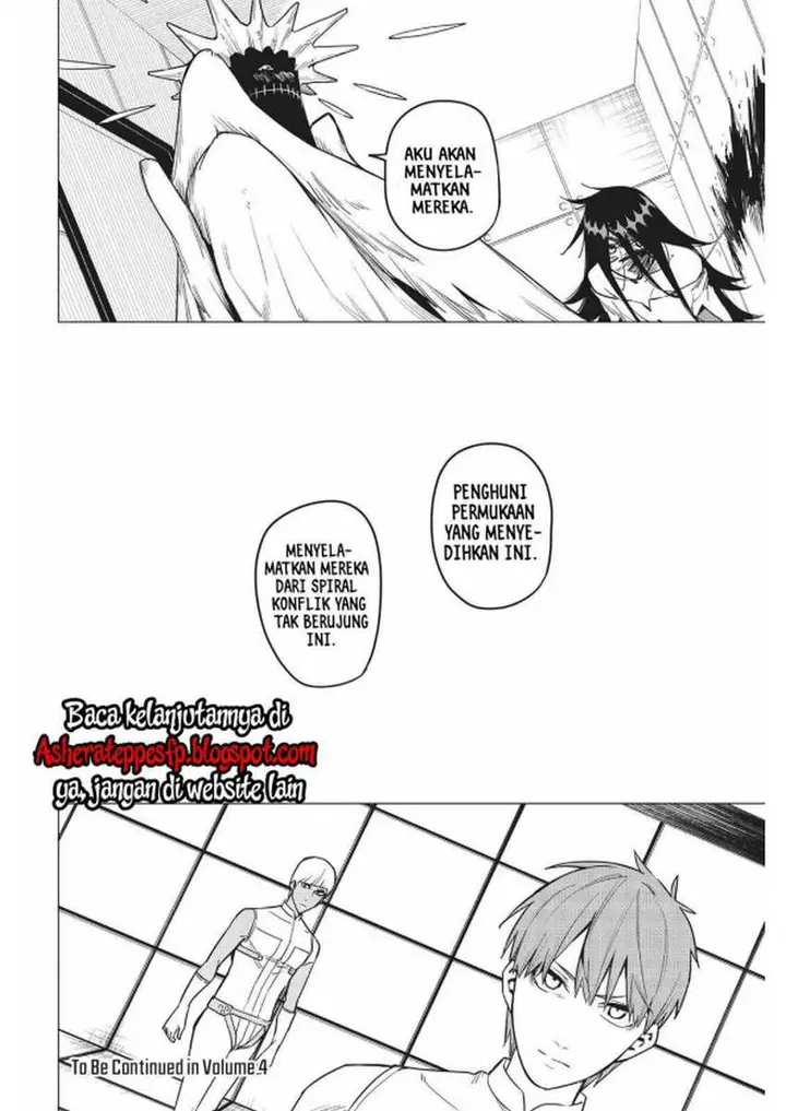 image-komik-ranger-reject-chapter-23-17/26