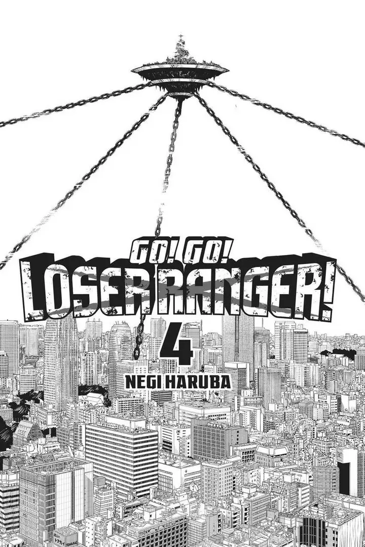image-komik-ranger-reject-chapter-24-2/29