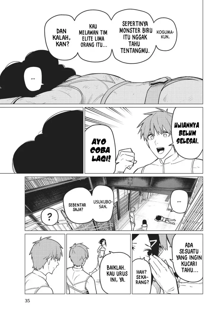 image-komik-ranger-reject-chapter-25-13/28