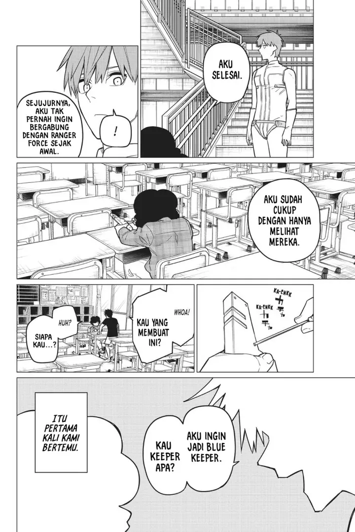 image-komik-ranger-reject-chapter-25-14/28