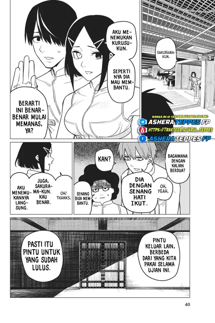 image-komik-ranger-reject-chapter-25-18/28