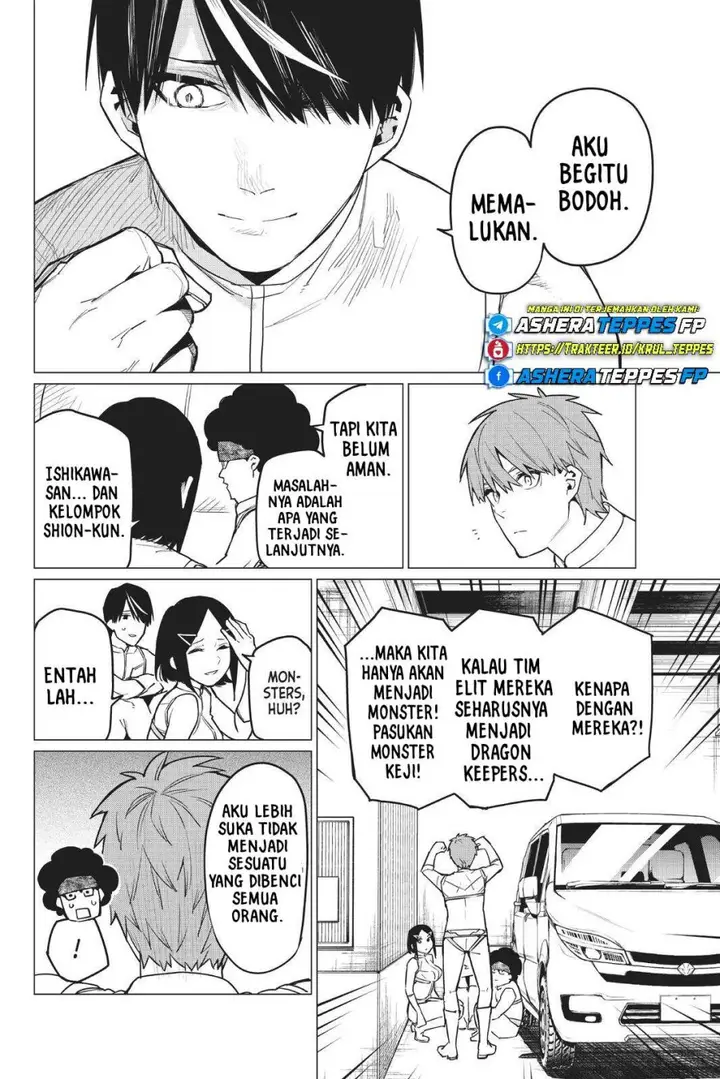 image-komik-ranger-reject-chapter-27-14/24