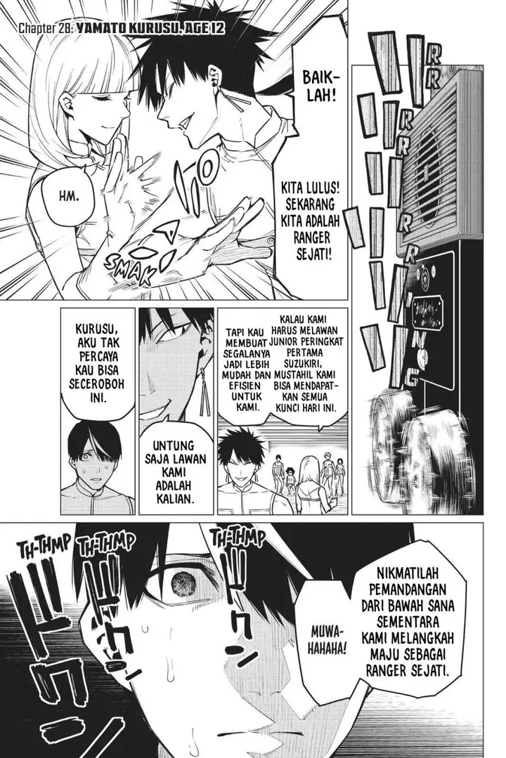 image-komik-ranger-reject-chapter-28-1/23